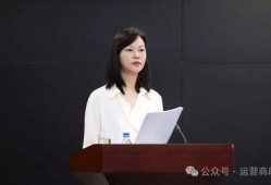 联通女经理最新爆料信息,揭秘行业内幕与改革动向