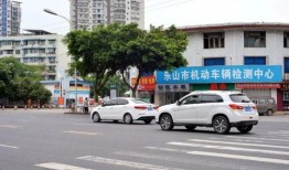 乐山汽车爆料最新消息