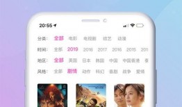 逛逛爆料视频大全下载,揭秘热门话题背后的真相
