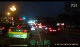 都市爆料出租车视频播放,出租车内惊现惊人一幕，视频曝光引发热议！