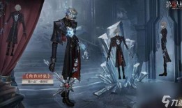 第五人格精华三爆料视频,揭秘全新角色与惊悚剧情