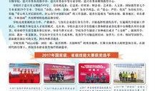 新闻爆料最有效的网站是,新闻爆料最有效的网站盘点