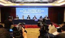 三门峡热点爆料新闻,最新热点爆料，揭秘事件背后真相