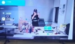 升仕员工爆料视频,揭秘公司内部真实情况