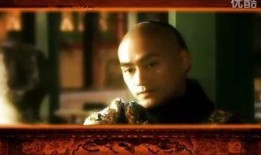 清宫性史在线观看,在线观看性史背后的宫廷秘闻