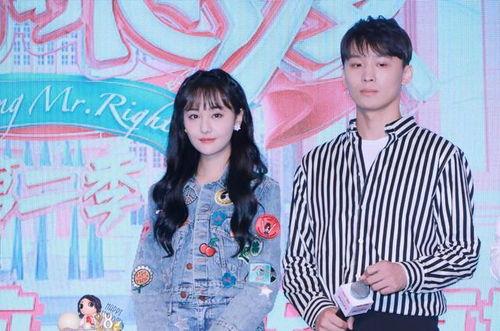 娱乐圈吃瓜一线